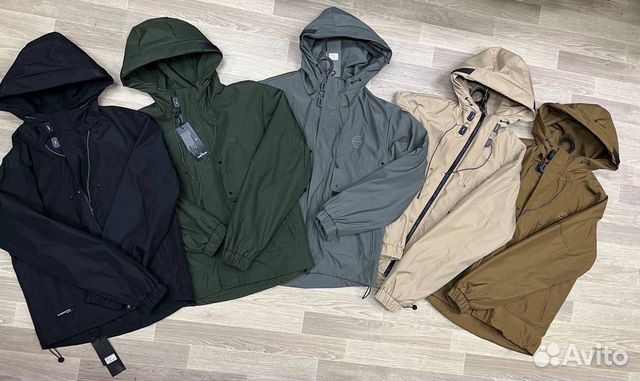 Ветровка Stone Island