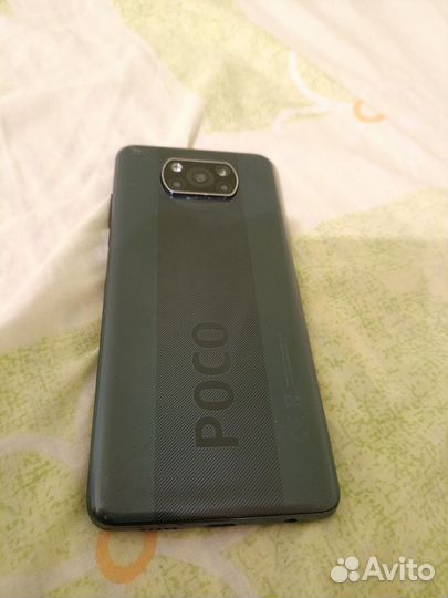 Xiaomi Poco X3 NFC, 6/64 ГБ