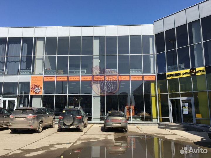 Поднос 300 мм