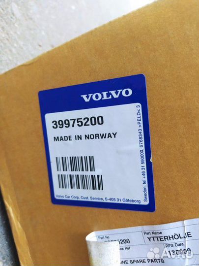 Бампер передний Volvo Xc90 2002-2007