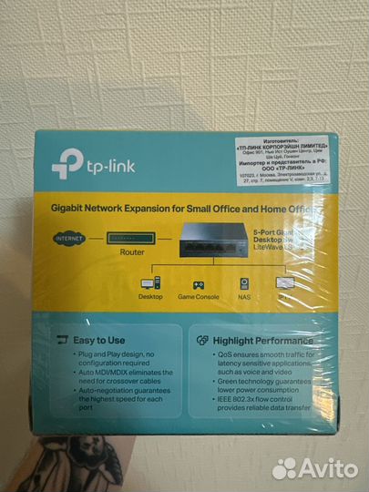 Коммутатор tp link ls105g