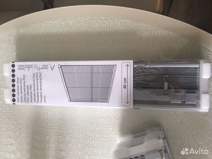 Жалюзи пвх IKEA