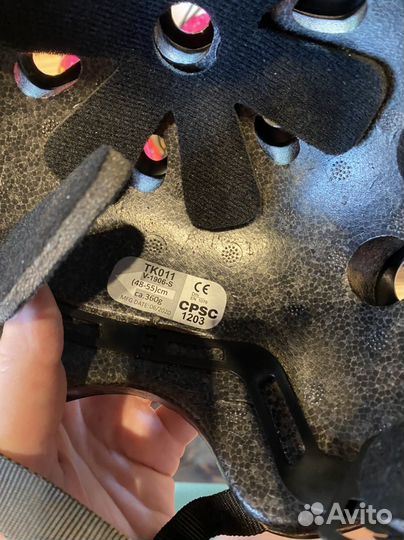 Комплект защиты детский (шлем + защита)