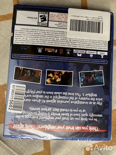 Игра Привет Сосед 2 (PlayStation 4)