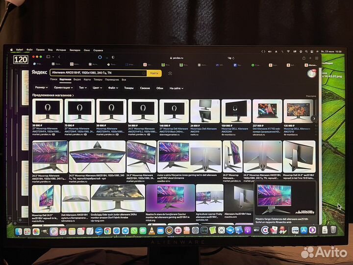 Монитор Dell alienware AW2518HF