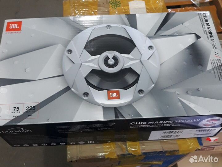 Морская акустика JBL ms65 влагостойкие