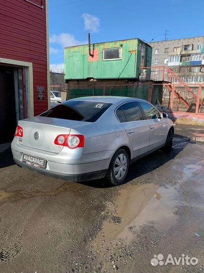 Тонирование автомобилей