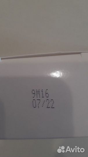 Маска для лица Мэри кей