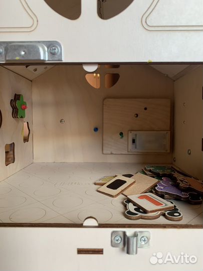 Бизидомик большой