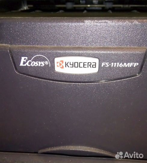 Мфу Kyocera FS-1116MFP