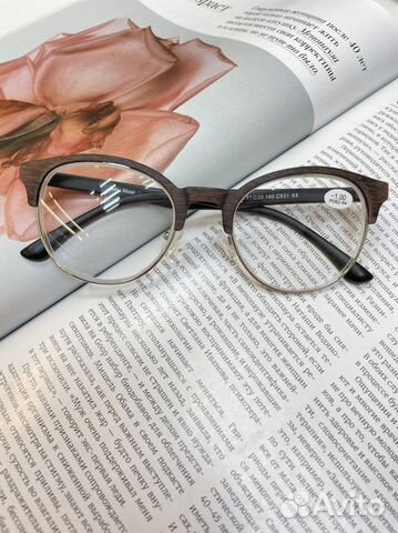 Очки готовые для зрения
