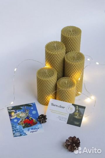 Свечи из вощины (набор)