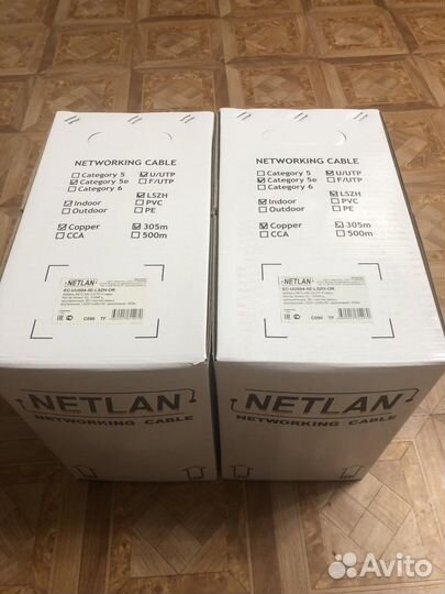 Netlan EC-UU004-5E-lszh-OR Cat 5e, 305 м