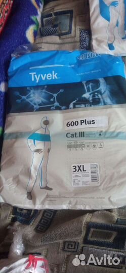 Tyvek