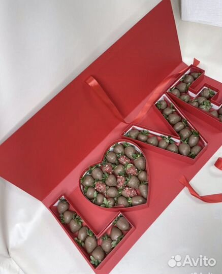 Сладкий подарок