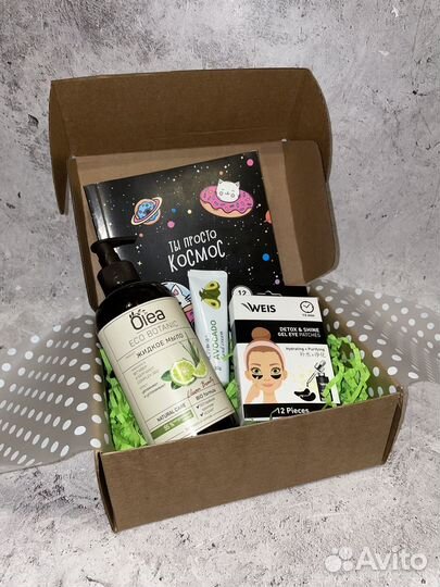 Подарочный набор для девушки