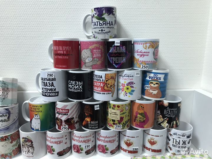 Кружки женские с приколами