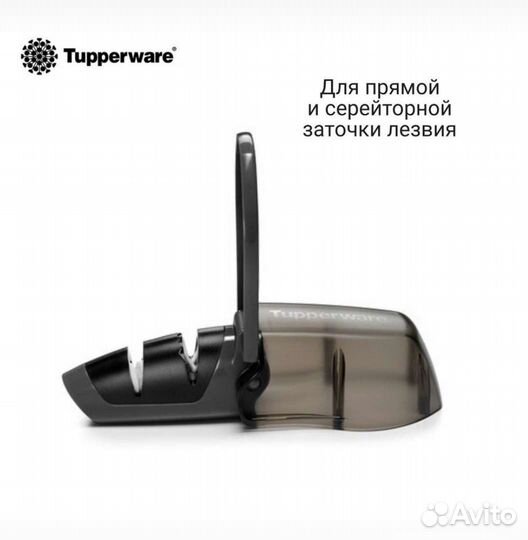 Нож для хлеба с чехлом Tupperware 1 шт