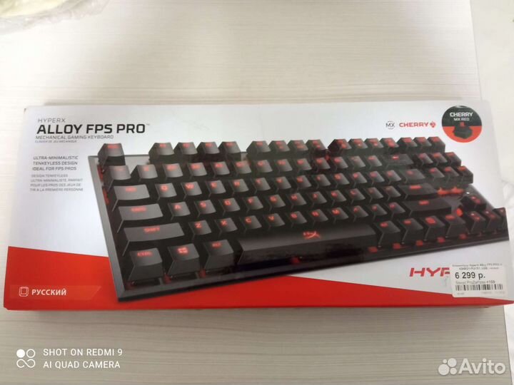 Игровая клавиатура HyperX alloy fps pro