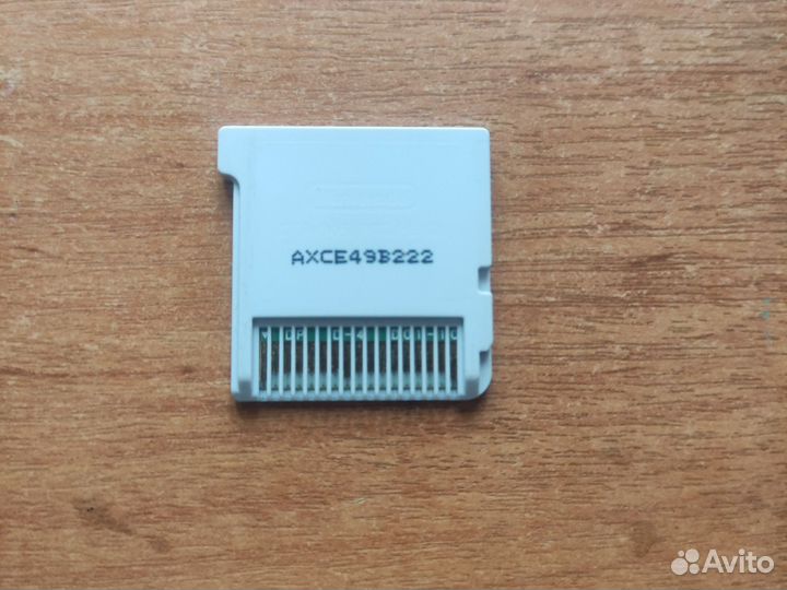 Продам картридж Super Smash Bros. 3ds