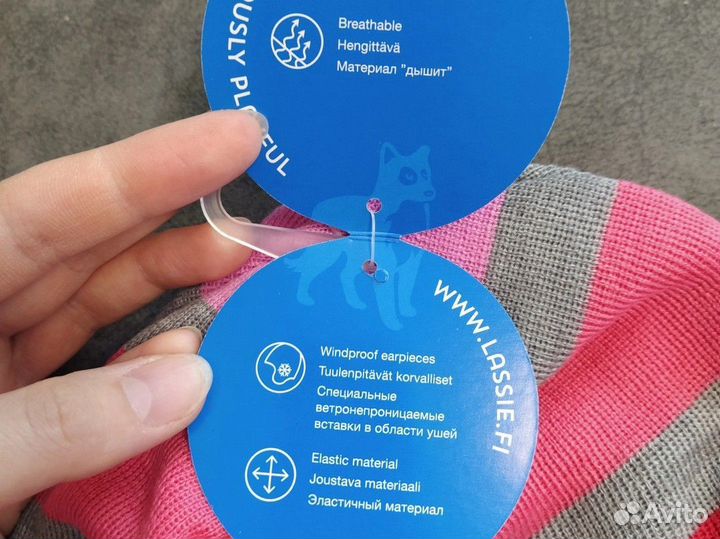 Шапка шлем lassie новая