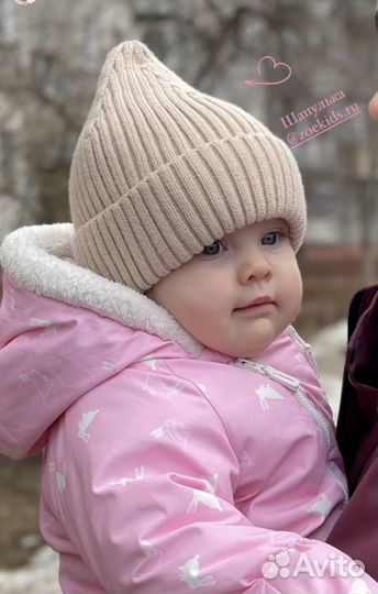 Шапочка-лапша детская (1-3 года; 47-51 см)