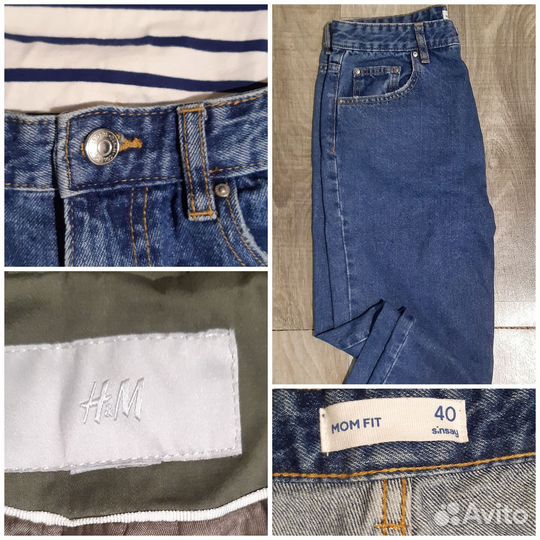 Комплект женской одежды 44/46 р