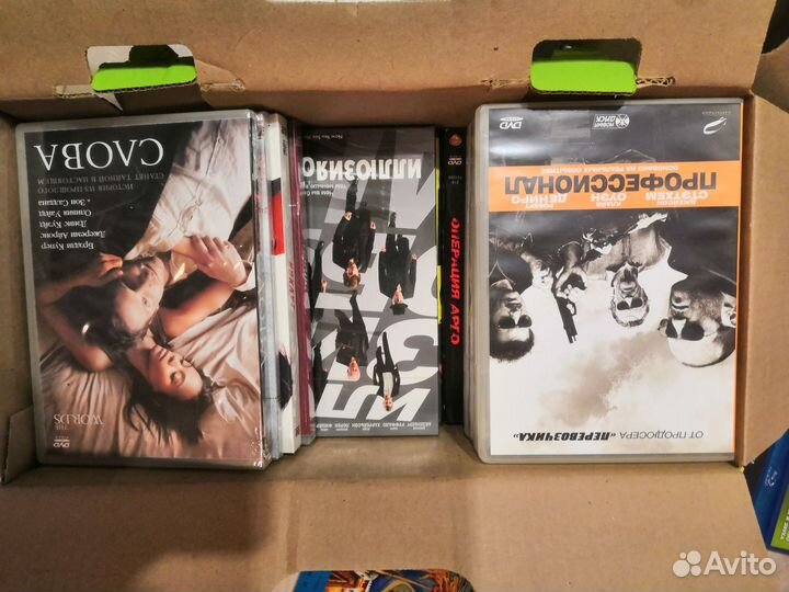 Фильмы мультфильмы на дисках двд