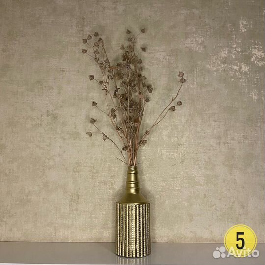 Декоративные бутылки