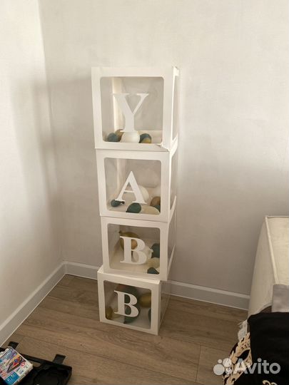 Набор коробок для шаров на др или гендер пати