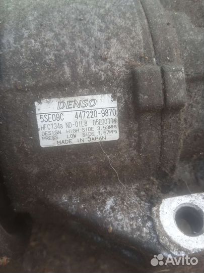 Компрессор кондиционера