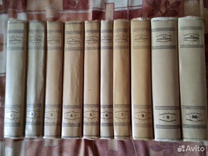 Собрания сочинений