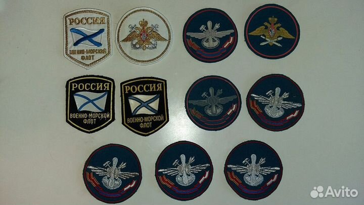 Военная фурнитура - кокарды, погоны, пуговицы, шев