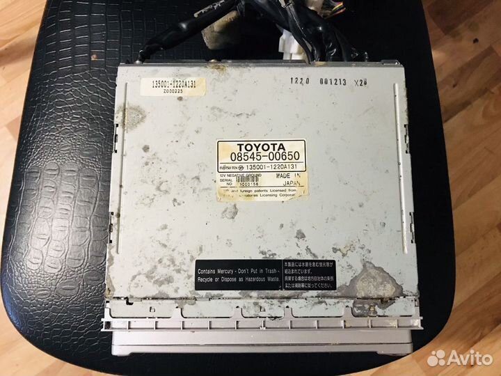 Магнитола DVD