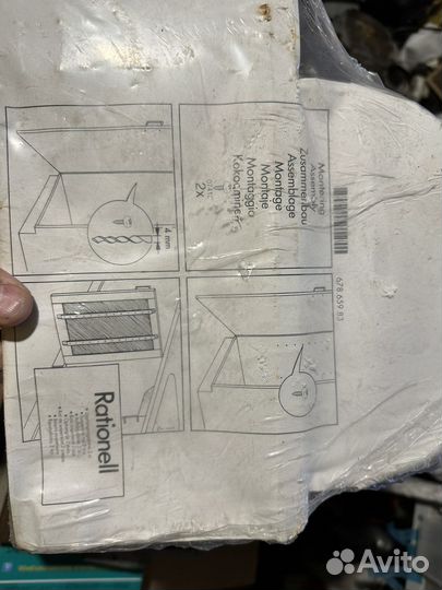 Крепеж IKEA rationel