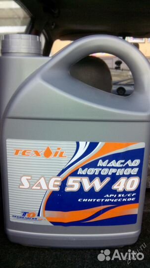 Моторное масло sae 5w40 техоил, 4л