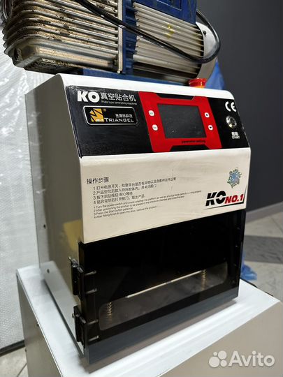 Оборудование для переклейки дисплеев