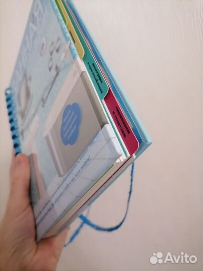 Книга дизайн ванной