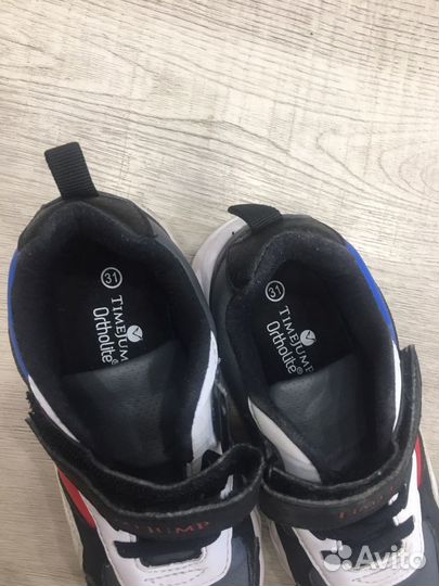 Кроссовки на мальчика 31 размер