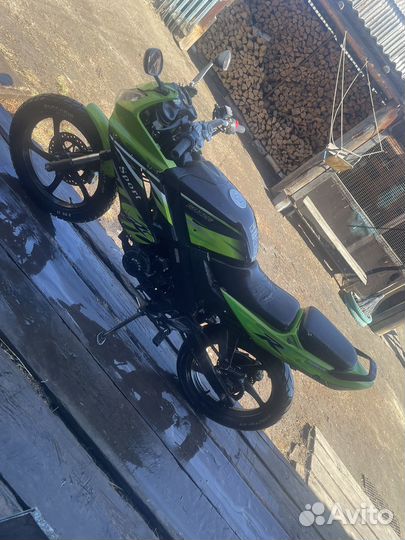 Raser Skywey RC 200-CS