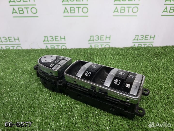 Блок управления стеклоподъемниками Mercedes S500/5