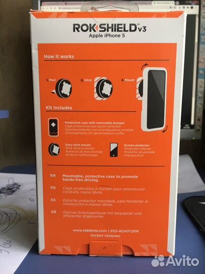 Противоударный чехол iPhone 5, 5S, SE