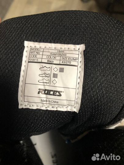 Ролики Roces Ymir M 43р (на ногу 40-41)