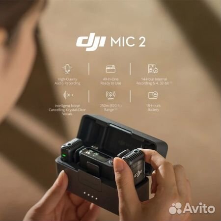 Микрофон DJI Mic 2 (2 TX + 1 RX + Charging Case)