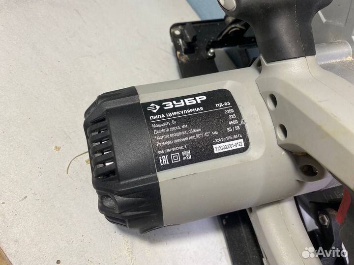 Пила циркулярная зубр пд-85
