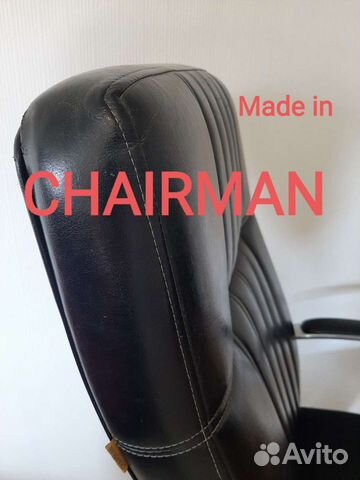 Кожанное кресло chairman