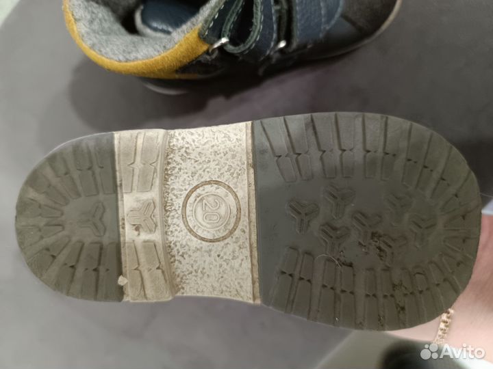 Ботинки демисезонные для мальчика