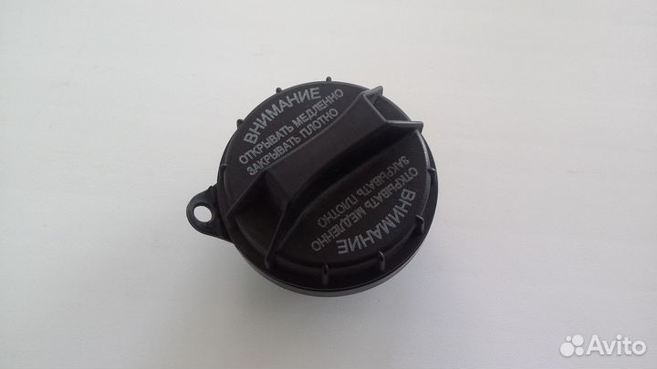 Крышка бензобака KIA RIO 3