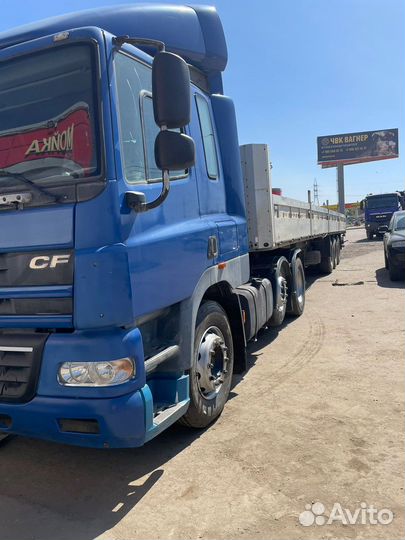 Услуги длинномера