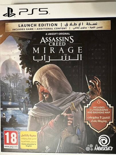 Assassin’s Creed Mirage Launch Edition PS5
